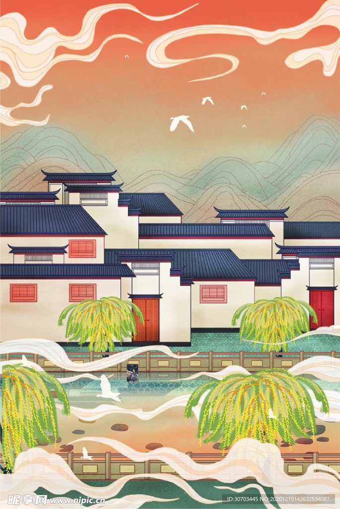 宝塔