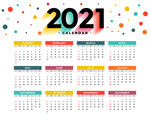 2021日历