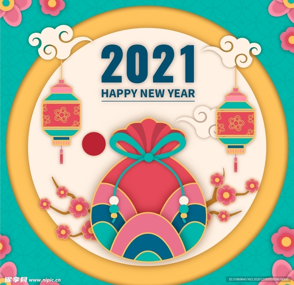 新年插画