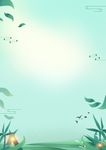 绿色节日海报背景