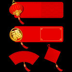 新年春节促销标签