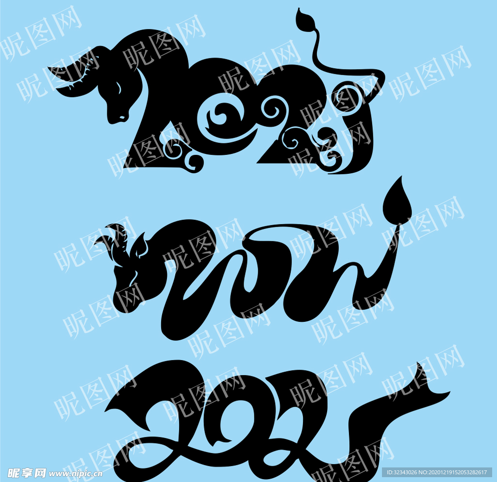 2021艺术字