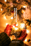 大寒图片