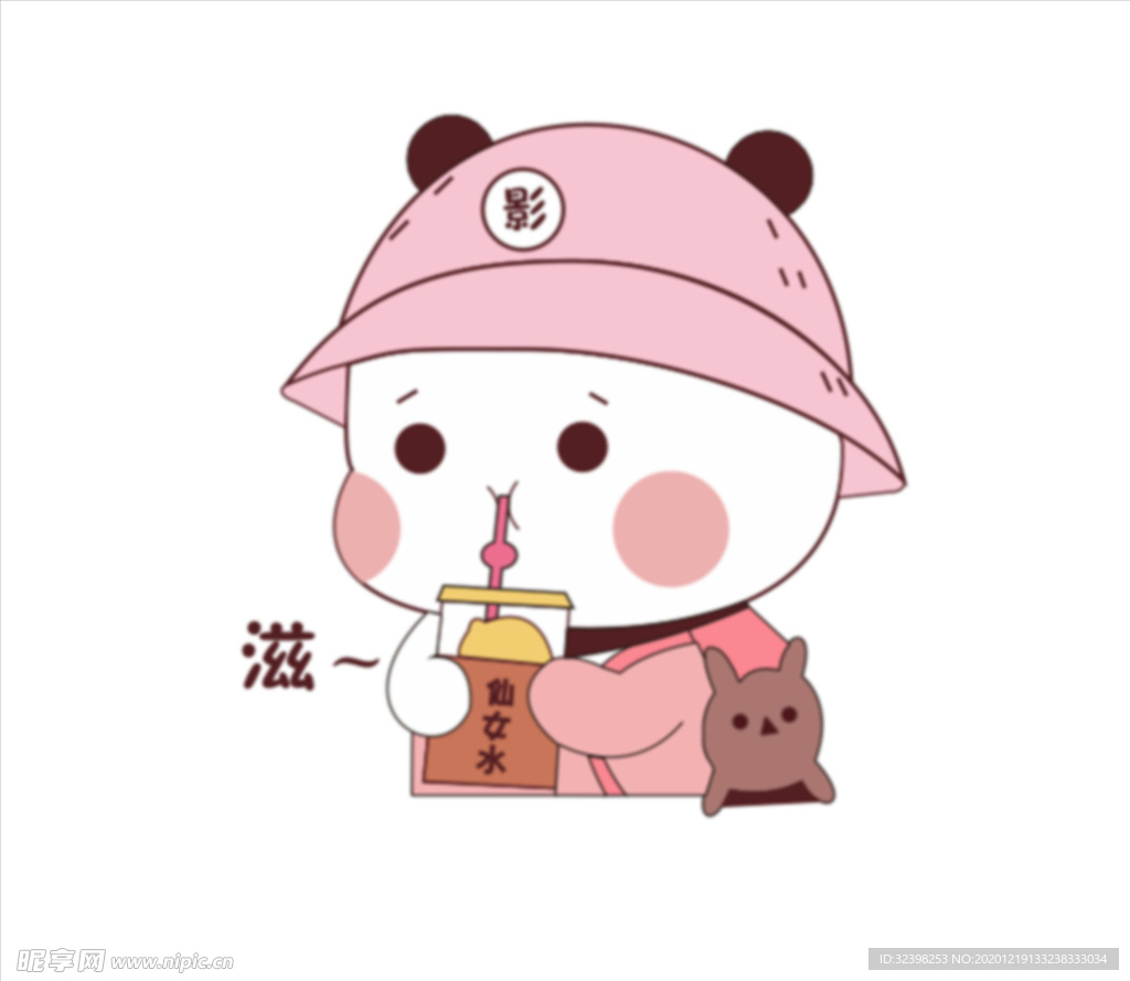 卡通小白兔