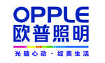 欧普照明