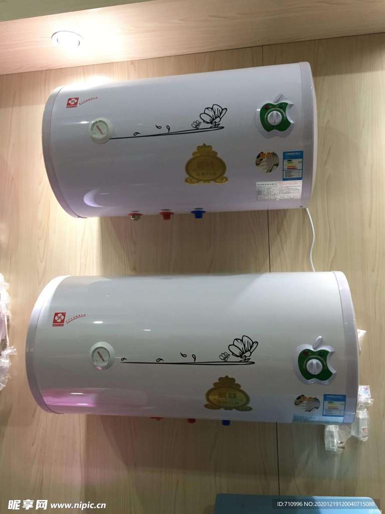 热水器