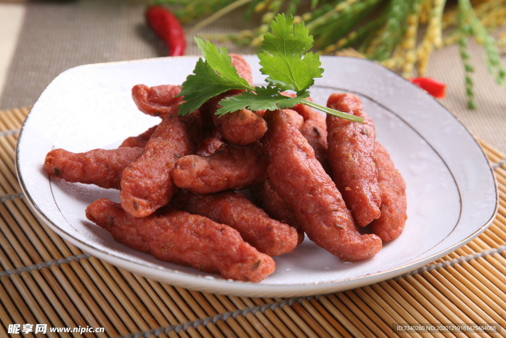 孜然肉柳