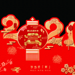春节背景
