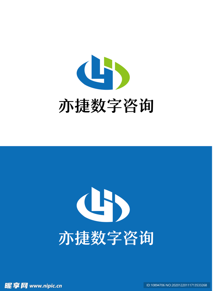 咨询标识设计