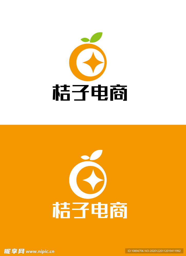 电商标识设计