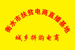 钛金牌效果