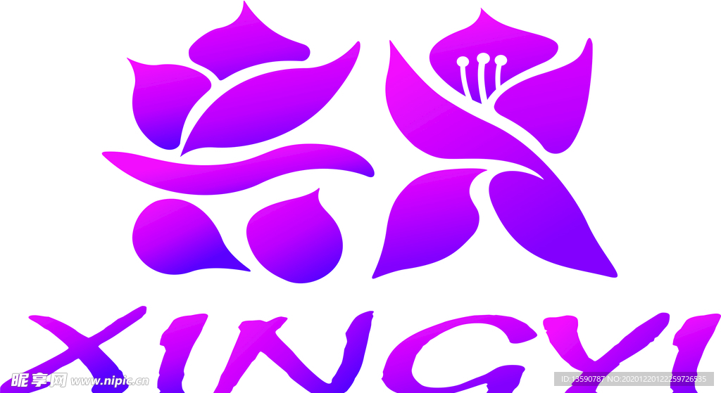 贵州兴义logo