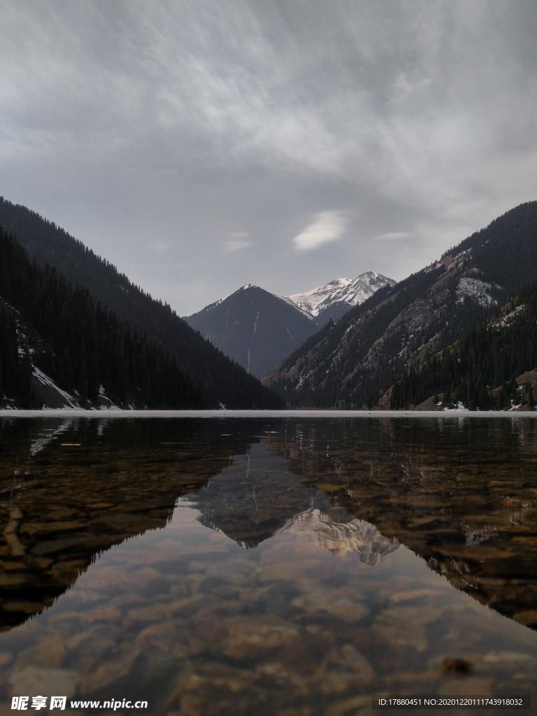 湖水
