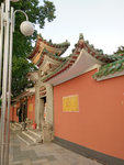 中式建筑
