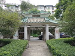 中式建筑