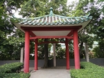 中式建筑