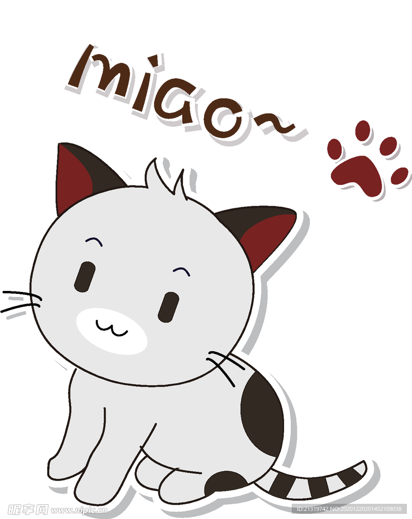 小猫元素