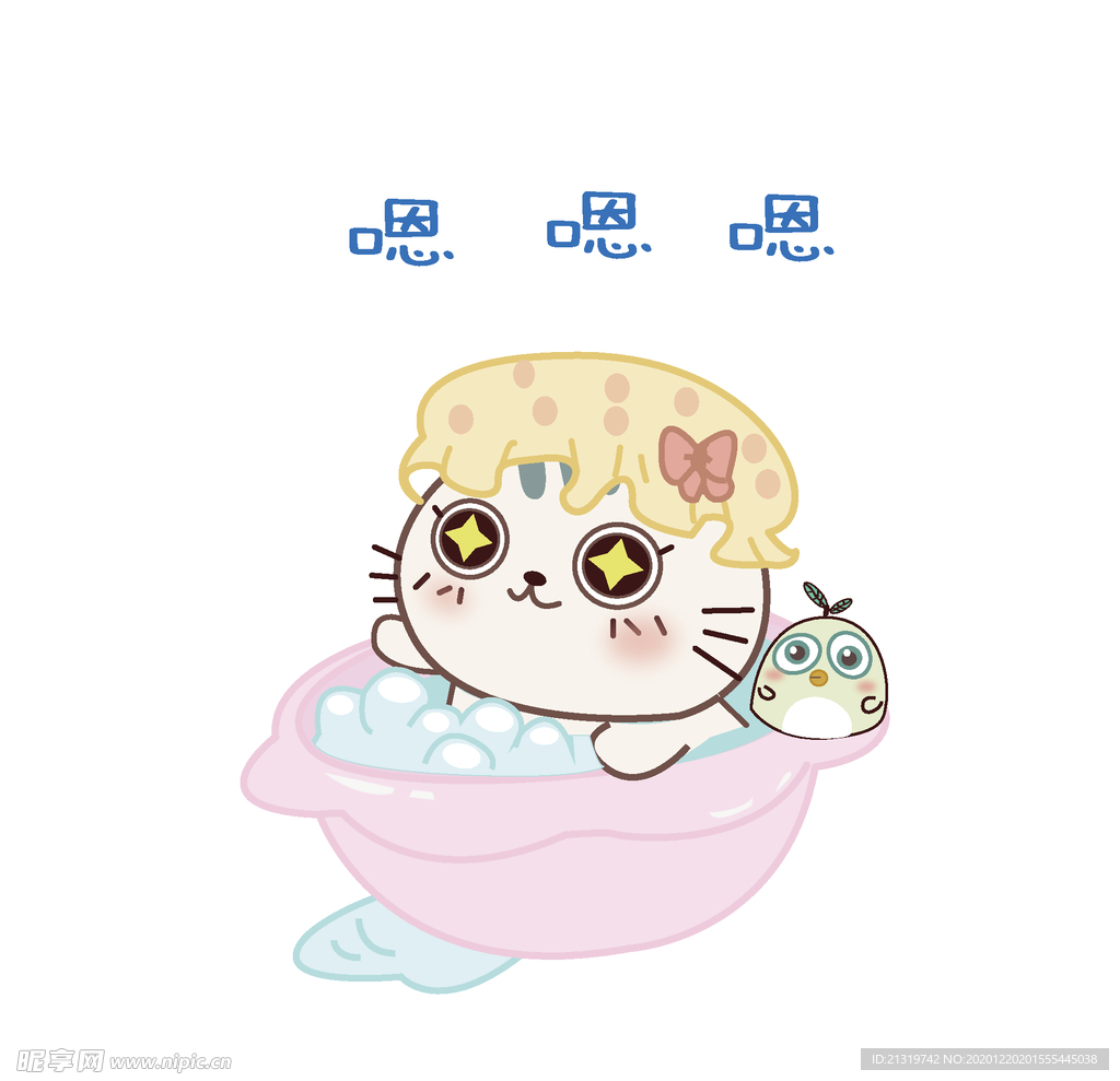 可爱小猫