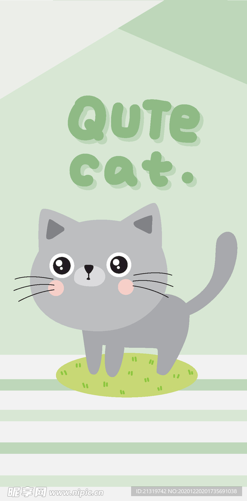 卡通矢量猫