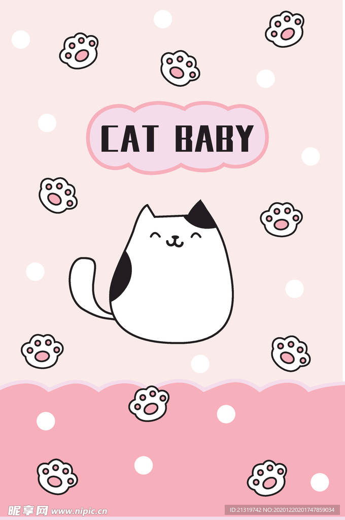 可爱卡通猫咪插画