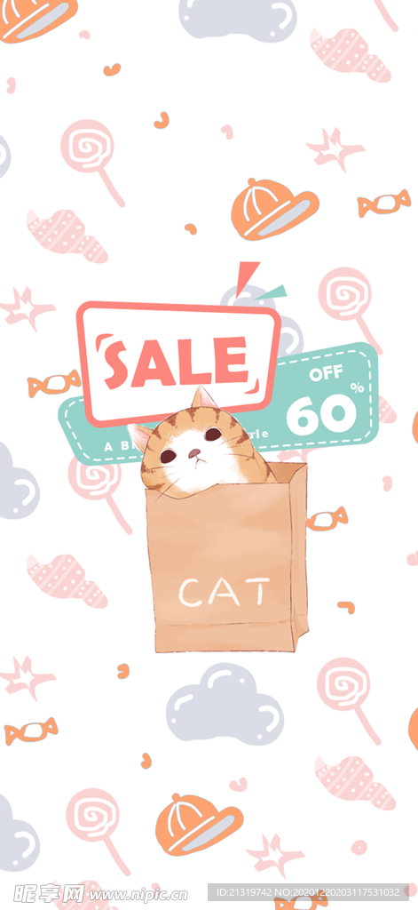 猫咪背景素材