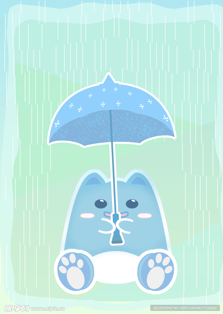 可爱卡通躲雨猫插画