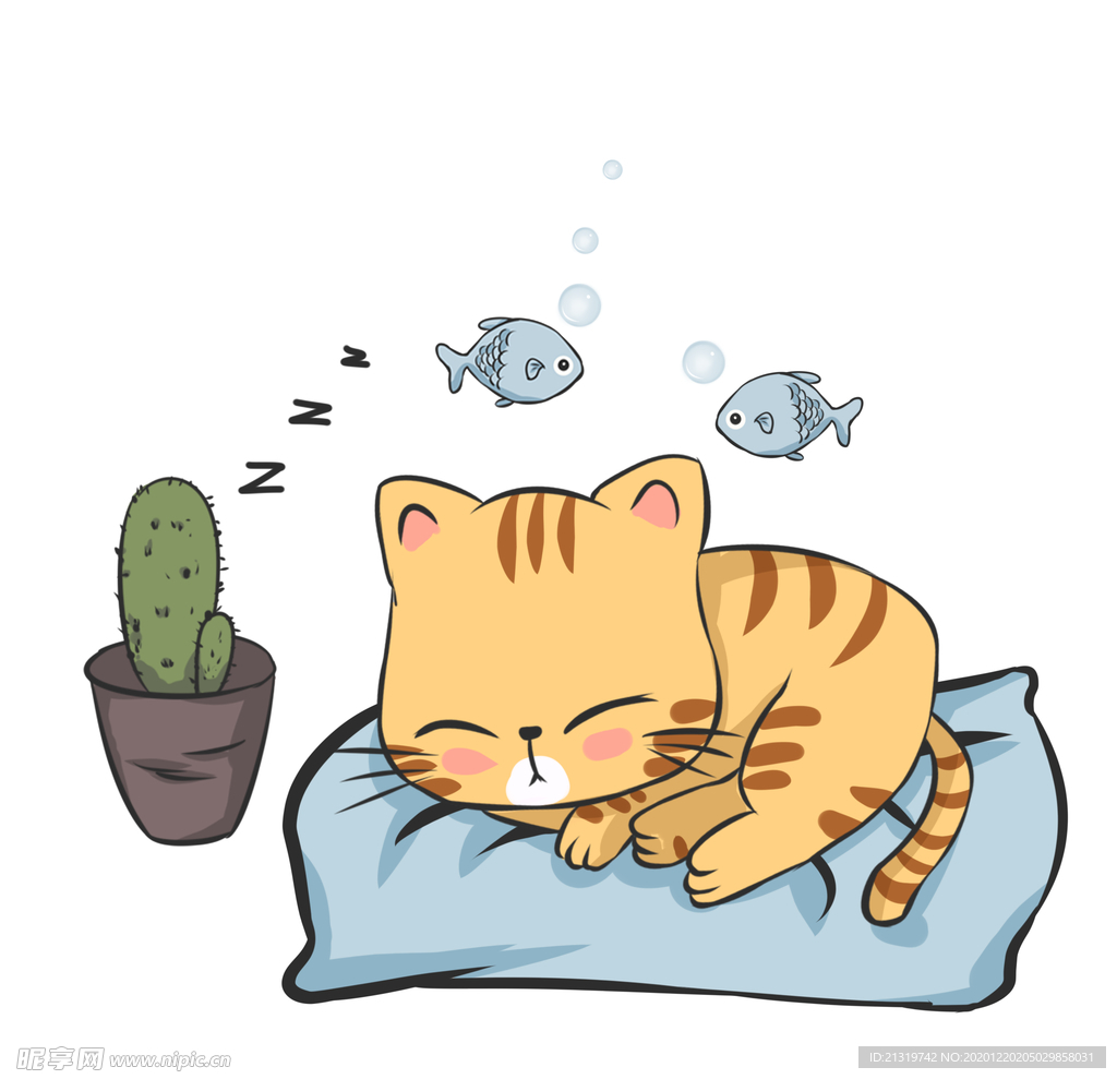 世界睡眠日枕头上的小黄猫