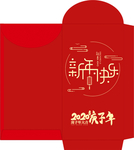 红包设计展开图