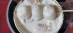 半仙豆腐