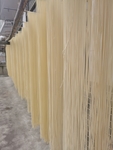 面条加工场