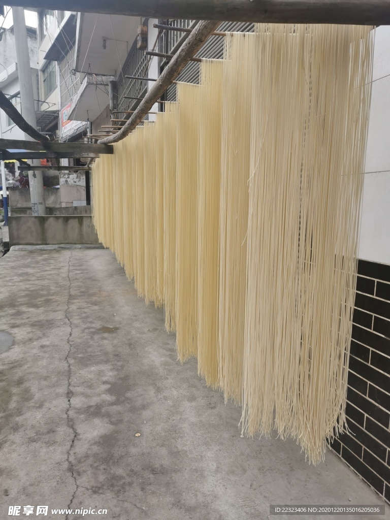 面条加工场