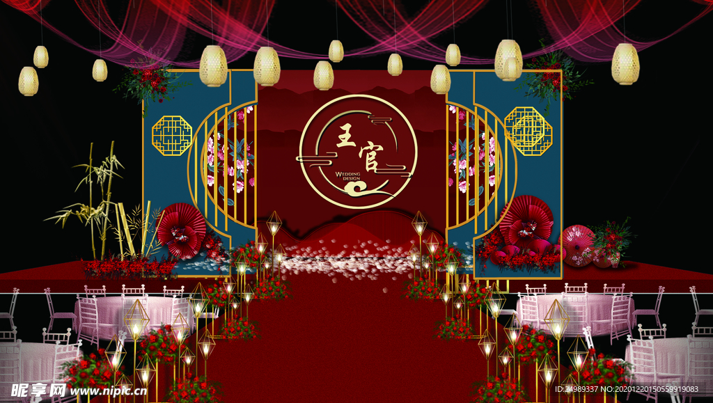 新中式婚庆背景