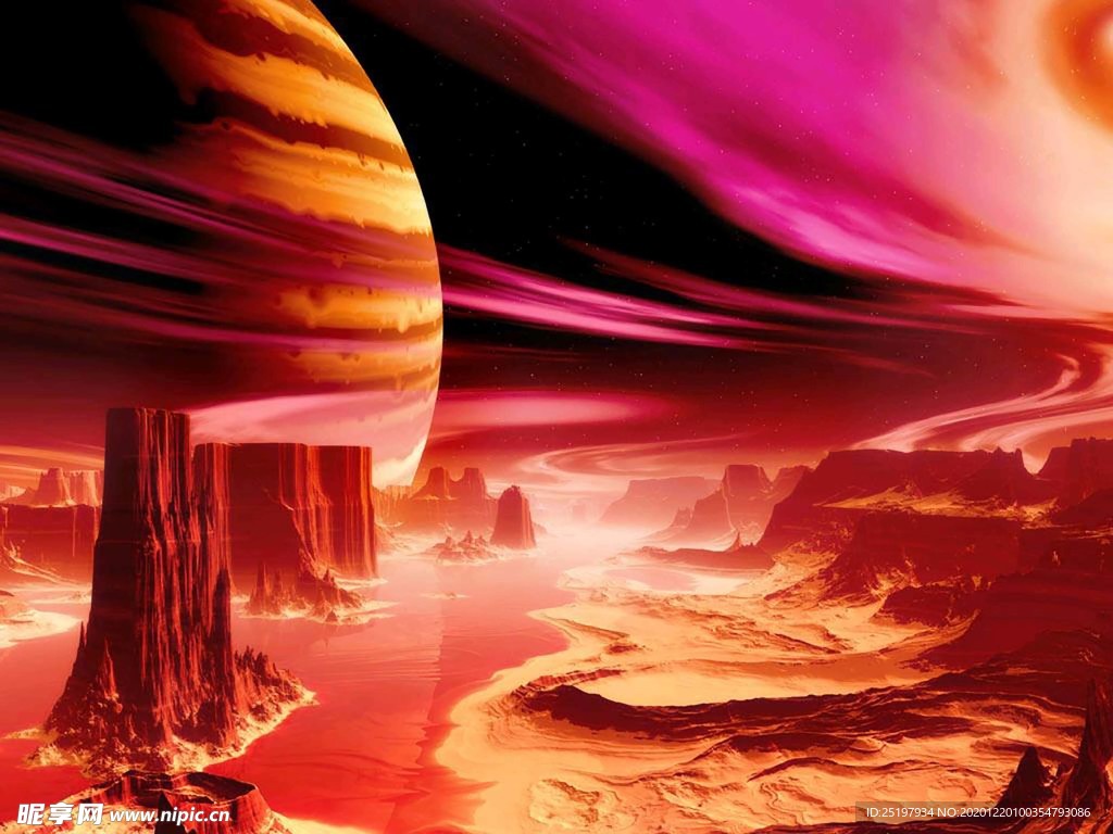 星球