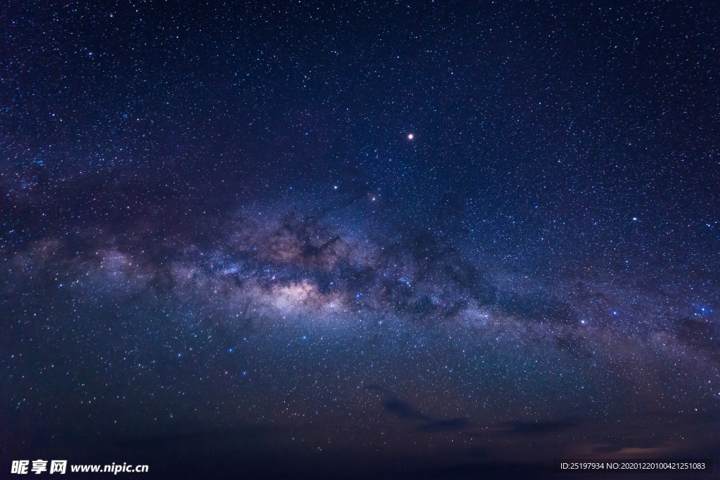 宇宙