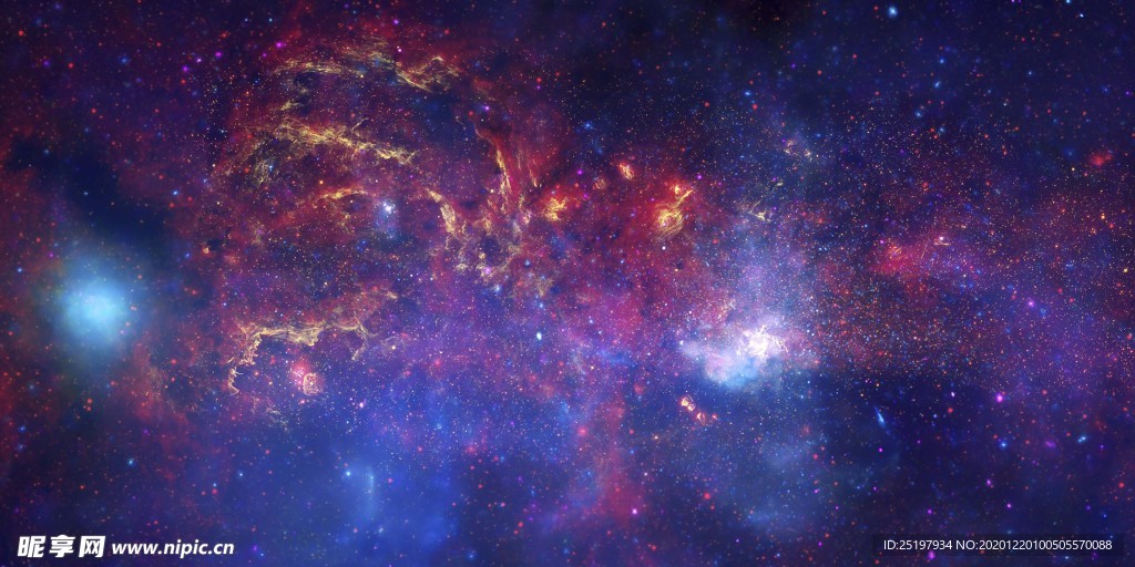 宇宙