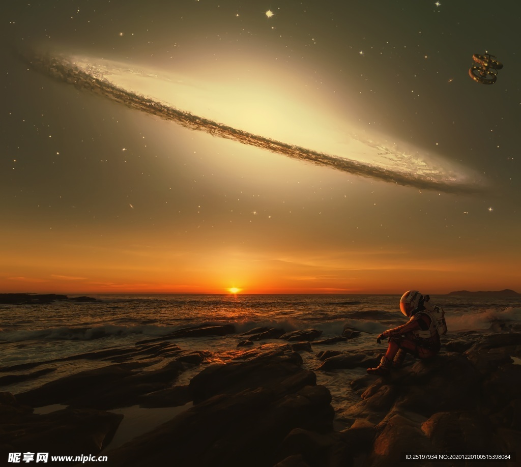 宇宙