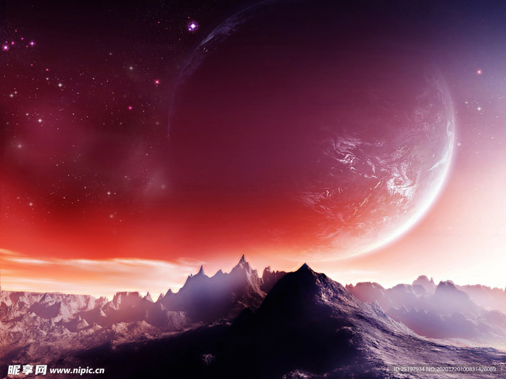 星球