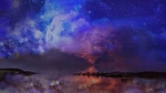 宇宙