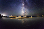 宇宙