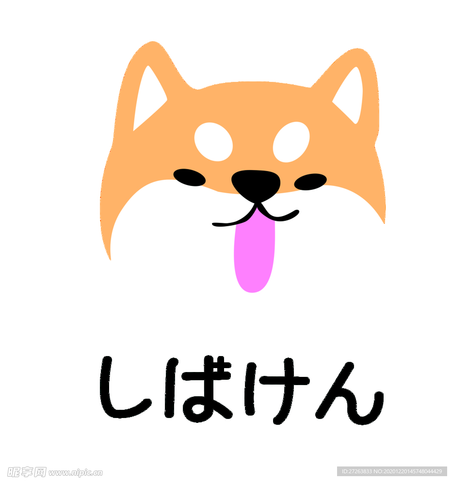卡通采犬