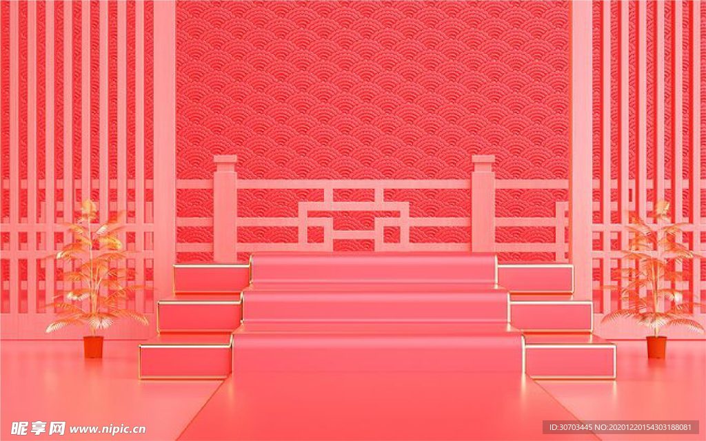 红色