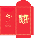 新年红包