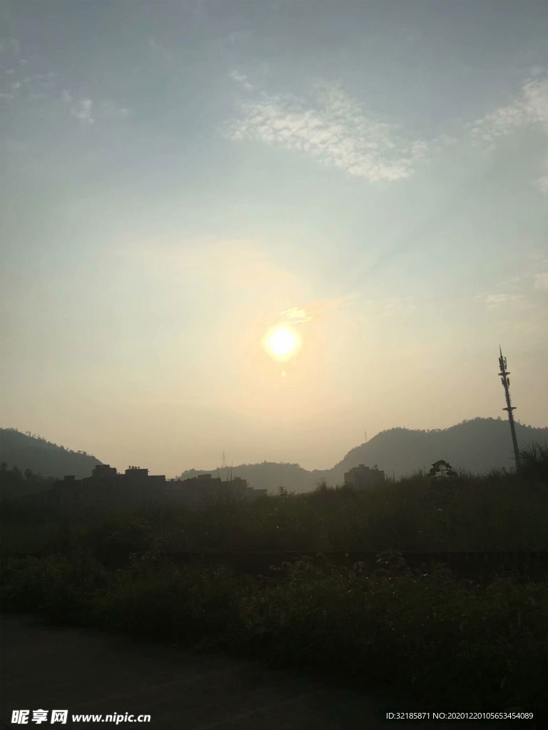 太阳
