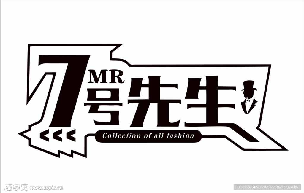 7号先生logo