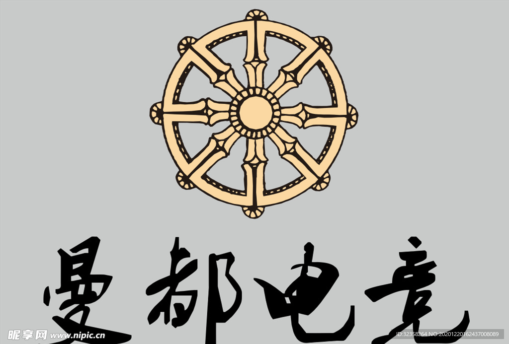 曼都电竞logo