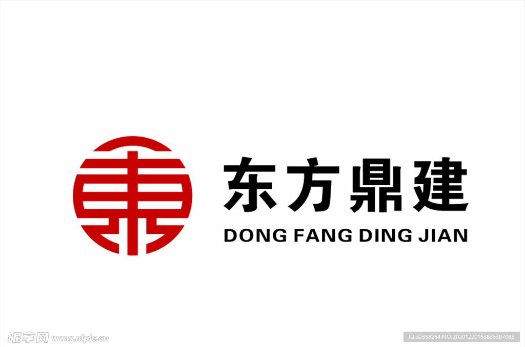 东方鼎建logo
