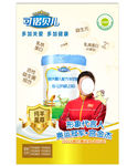 可诺贝尔奶粉