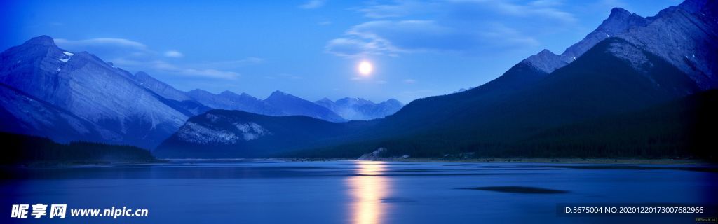 风景