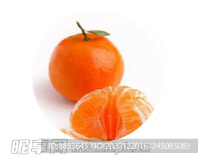 砂糖橘