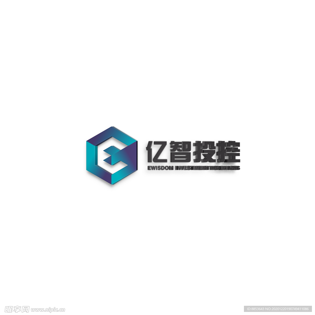 G标志
